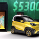 Illustration for article titled GMs Newest Electric Car is Only $5,300